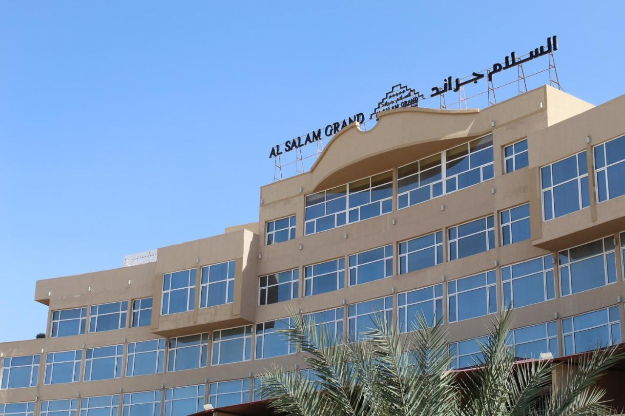 Al Salam Grand Hotel & Resort 알 부라이미 외부 사진